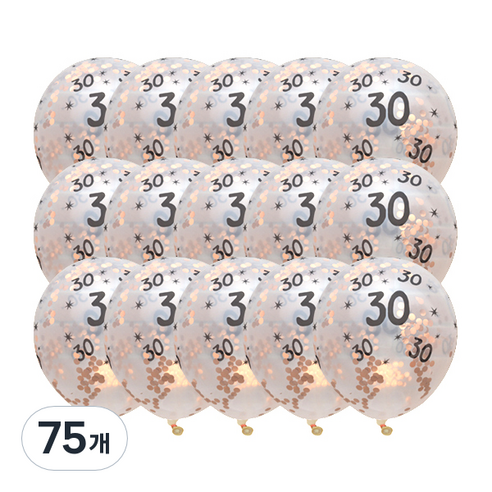 마켓감성 생일파티풍선 숫자 스팽글, 로즈골드(숫자30), 75개