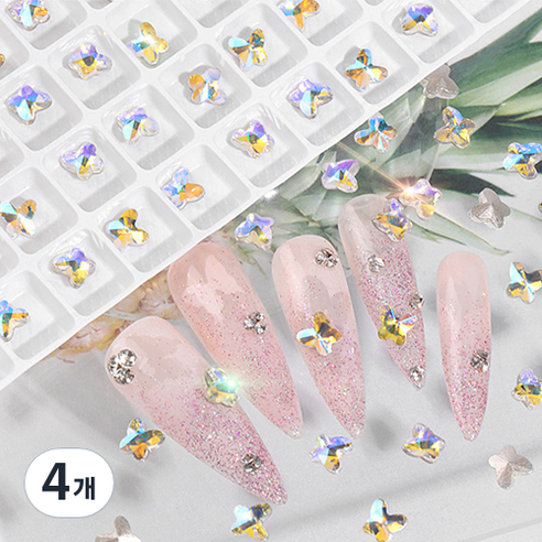 쿼르디 크리스탈 나비 네일파츠 30p, 4개, 오로라
