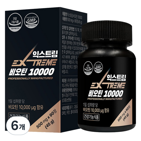 익스트림 비오틴 10000, 6개, 90정