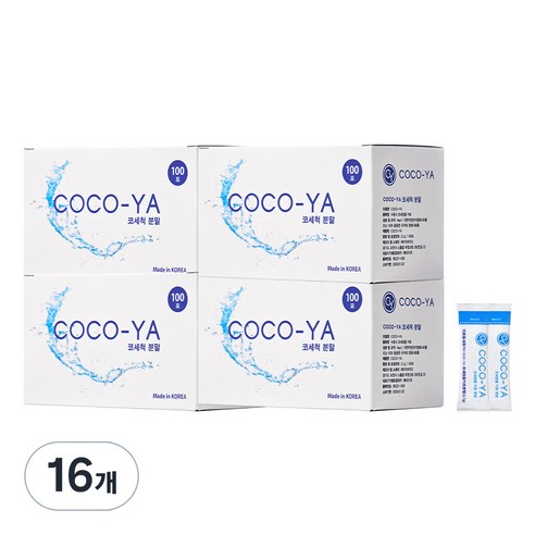 코코야 수동식 코세정용 분말 100p, 16개