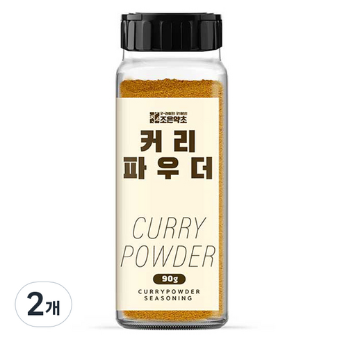 조은약초 커리 파우더, 90g, 2개