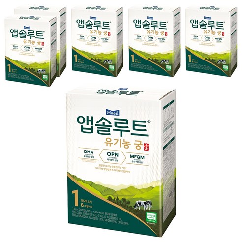 앱솔루트 유기농 궁 분유 1단계 0~6개월 14g, 280g, 6개