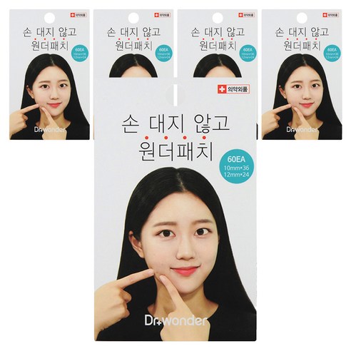 닥터원더 원더패치, 60개입, 5개