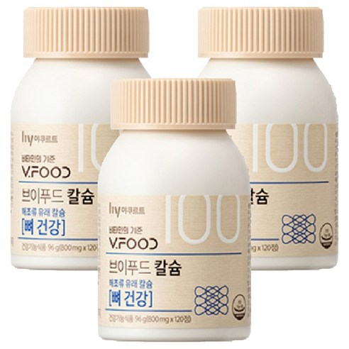 브이푸드 칼슘 영양제, 120정, 3개