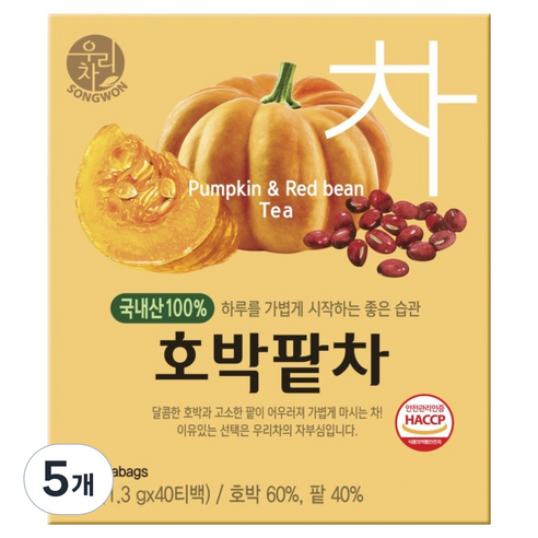 우리차 송원식품 호박팥차, 1.3g, 40개입, 5개