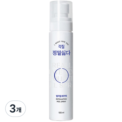 정말싫다각질 발각질제거제 100ml, 1개입, 3개