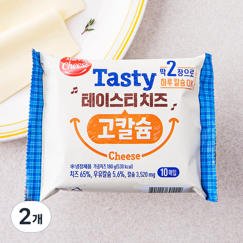 서울우유치즈 테이스티 치즈 고칼슘, 18g, 10개입, 2개