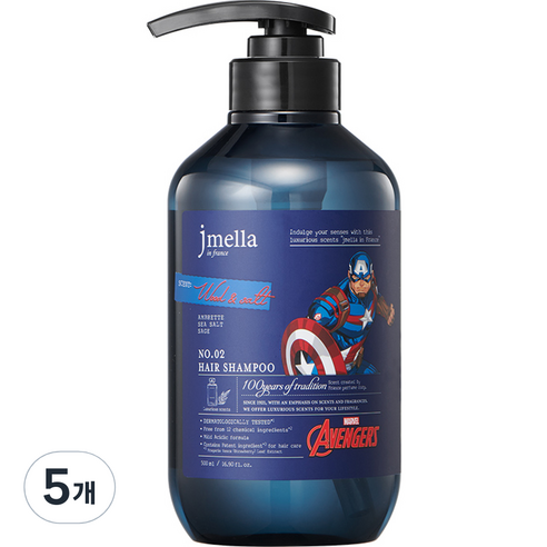 제이멜라 인 프랑스 마블 우드 앤 솔트 헤어 샴푸, 500ml, 5개