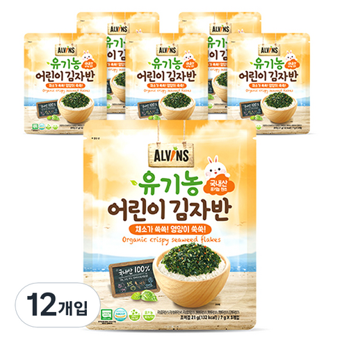 엘빈즈 유기농 어린이 김자반, 채소맛, 21g, 12개