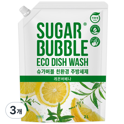 슈가버블 친환경 주방세제 레몬버베나 리필, 3개, 2L