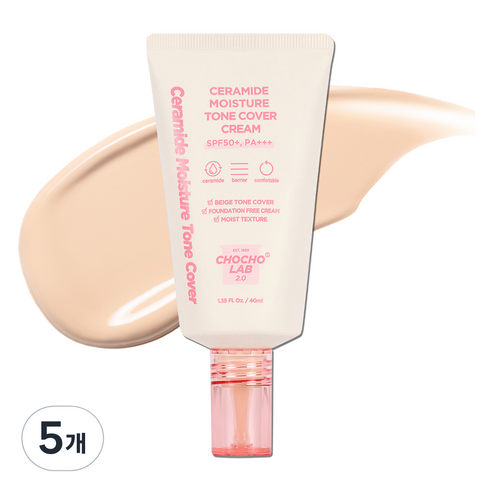 초초스랩2.0 세라마이드 커버 톤업크림 SPF50+ PA++++, 5개, 40ml
