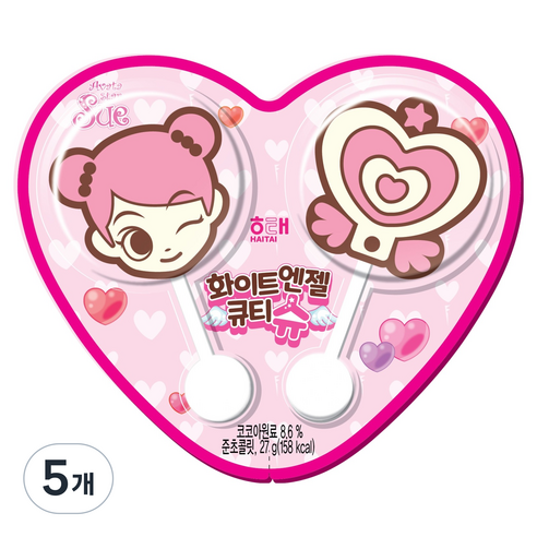 해태제과 화이트엔젤 큐티 슈 초콜릿