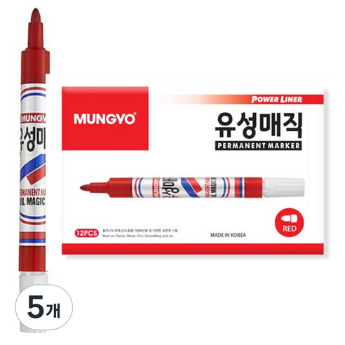 문교 유성매직, 적색, 60개