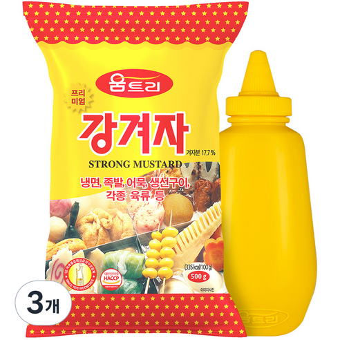 움트리 프리미엄 강겨자, 3개, 500g