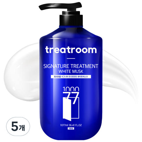 트리트룸 시그니처 대용량 트리트먼트 화이트머스크향, 1077ml, 5개
