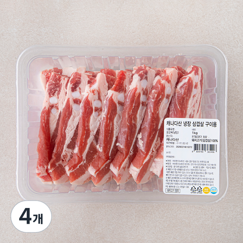 캐나다산 삼겹살 구이용 (냉장), 1kg, 4개