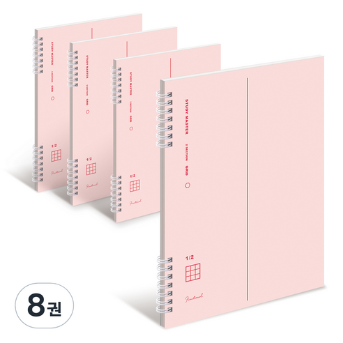 뮤니드 It spring 좌철 2분할 그리드 노트, 파스텔핑크, 8권