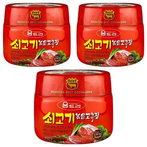 움트리 쇠고기 볶음고추장, 3개, 450g