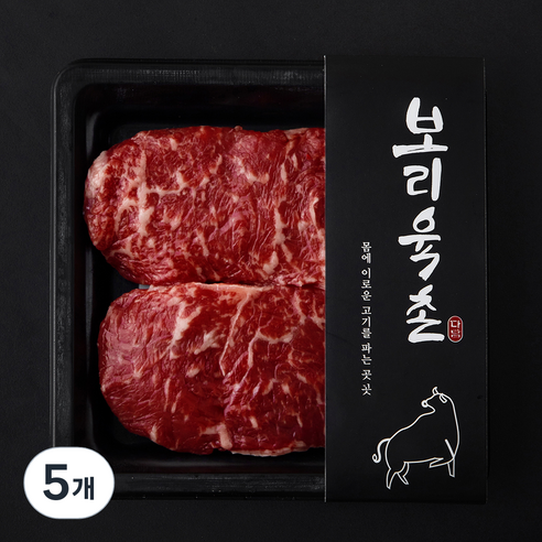 보리육촌 국내산 소고기 채끝 (냉장), 5개, 200g