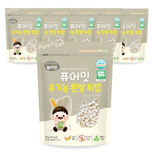 嬰兒 食品 零食 米果 KIDS KID kid kids 米飯 嬰兒食品