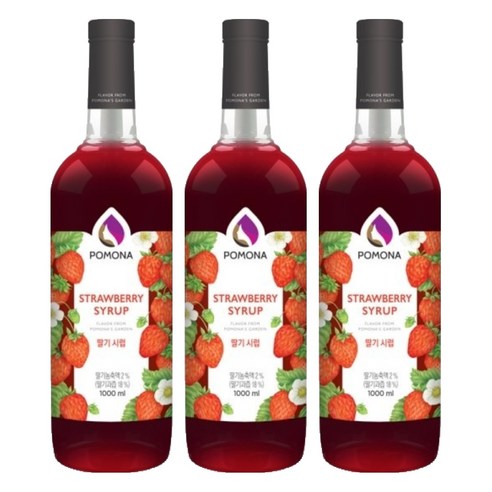 포모나 딸기 시럽, 3개, 1L