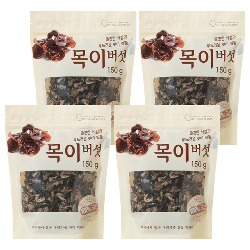 목이버섯, 4개, 150g