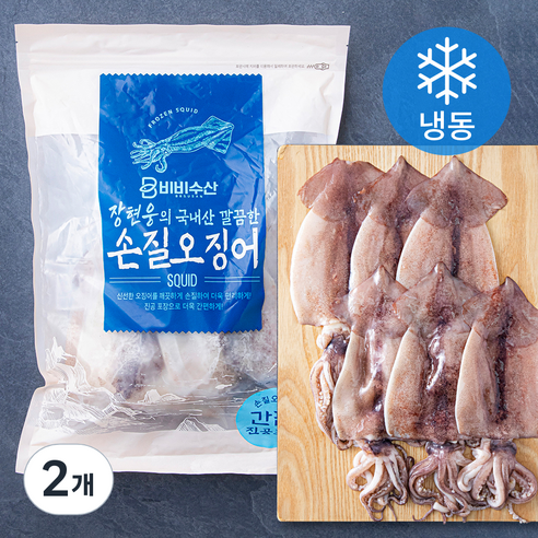 비비수산 장현웅의 국내산 깔끔한 손질오징어 (냉동), 700g(4미), 2개