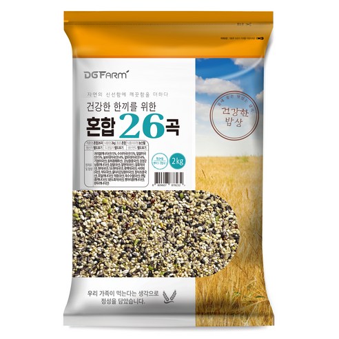 혼합 26곡, 1kg, 2개