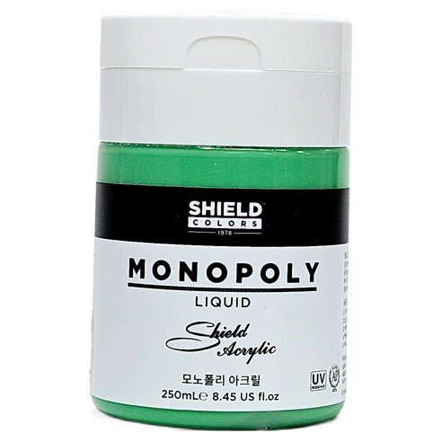 쉴드 모노폴리 아크릴물감 632 Emerald Green