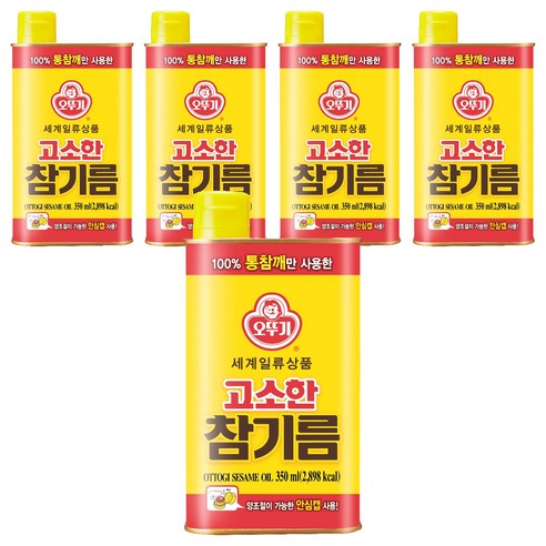 오뚜기 고소한 참기름 캔, 350ml, 5개