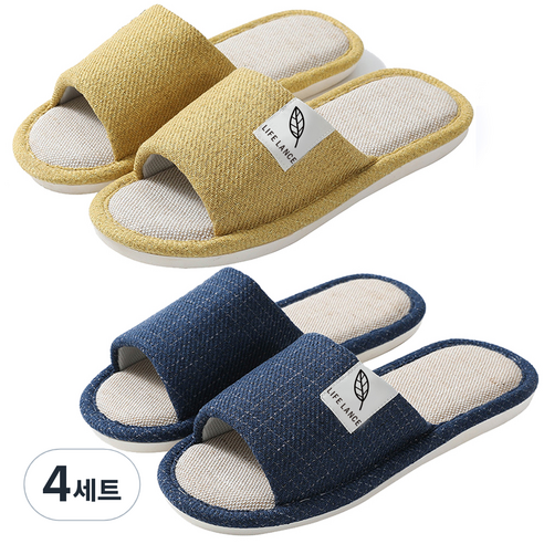 라이프란스 프리미엄 린넨 거실화 2종 세트, 옐로우 + 네이비, 4세트