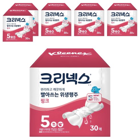 크리넥스 빨아쓰는 위생행주 핑크, 30매입, 6개