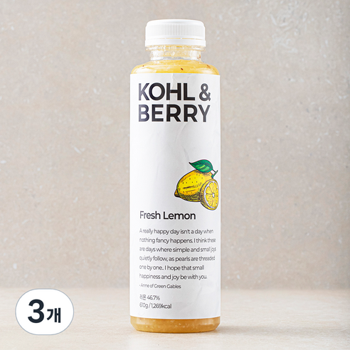 앤베리 kohl 레몬, 610g, 3개