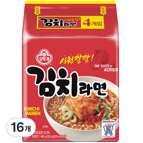 오뚜기 김치라면, 16개