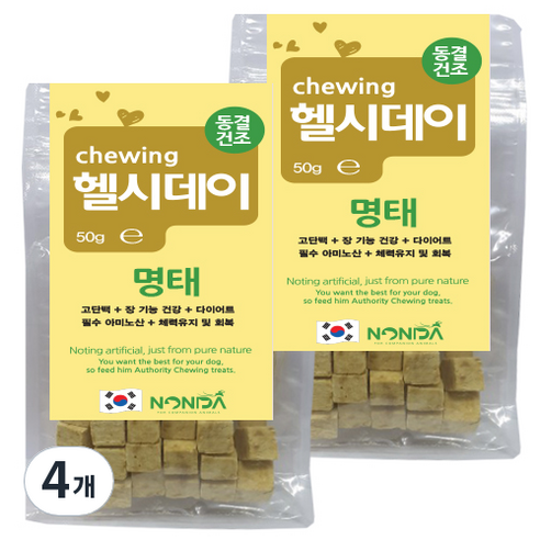 논다 츄잉 헬시데이 동결 건조 강아지 간식 50g, 명태, 4개