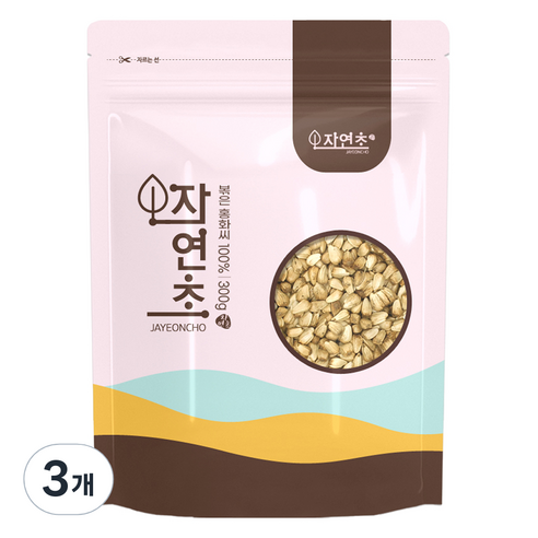 볶은 홍화씨, 300g, 3개