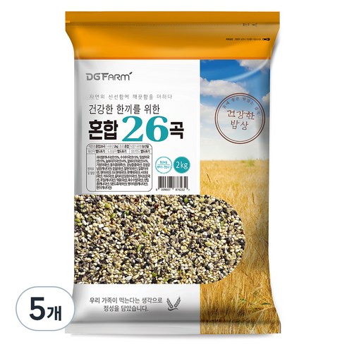 혼합 26곡, 2kg, 5개