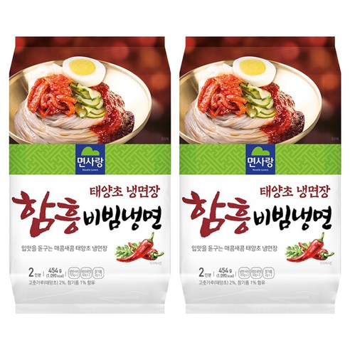 면사랑 태양초 냉면장 함흥 비빔냉면 454g, 2개