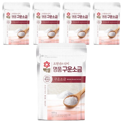 백설 천일염 구운소금, 400g, 5개