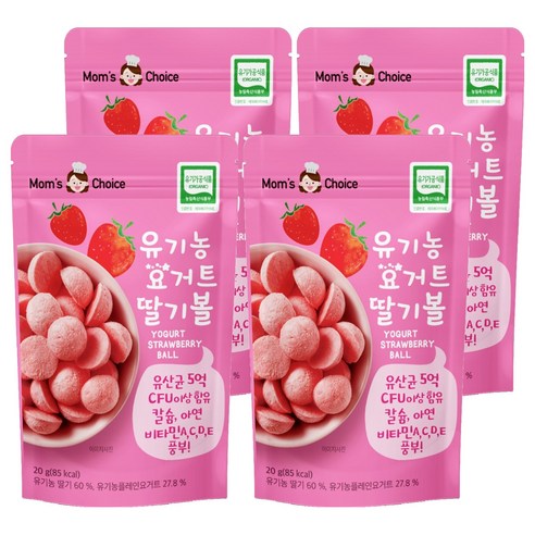 맛있는풍경 유기농 요거트 딸기볼, 4개, 딸기맛, 20g