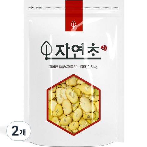 껍질깐 자이언트 파바빈, 2개, 1.5kg