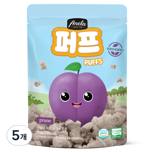 아넬라 유기농 푸룬 퍼프, 푸룬맛, 20g, 5개