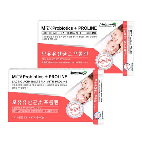 네추럴라이즈 모유유산균 플러스 프롤린 영양제, 2g, 60개