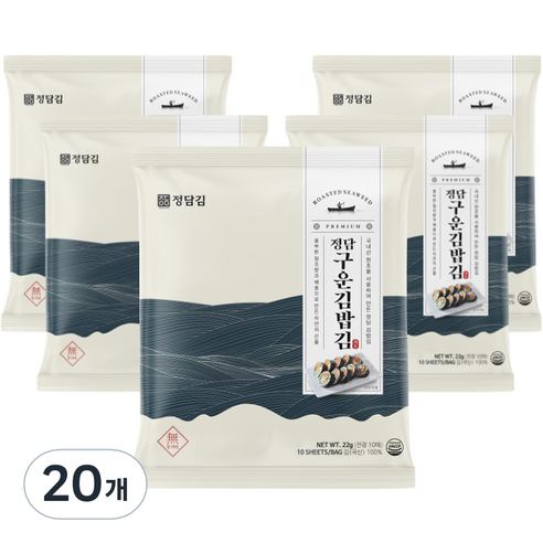 정담김 구운 김밥김 10p, 22g, 20개