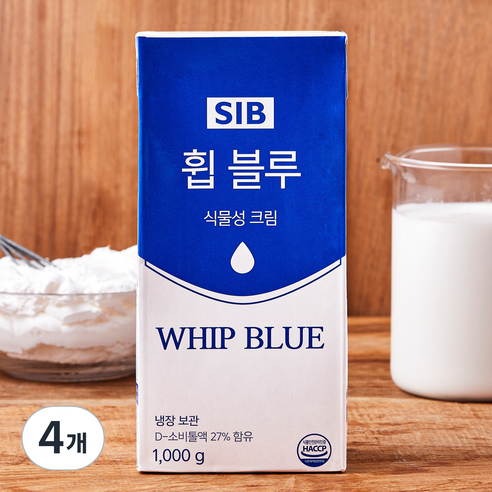 SIB선인 휩블루 식물성 크림, 1kg, 4개