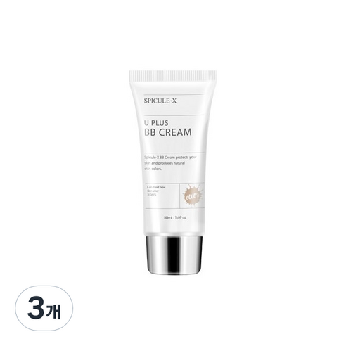 스피큘엑스 유플러스 비비크림 50ml, 3개