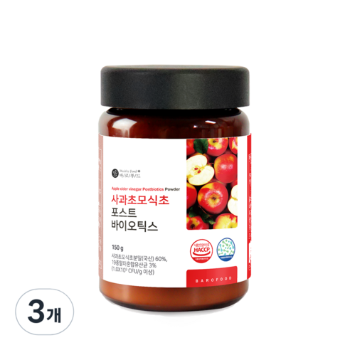 바로푸드 사과초모식초 포스트바이오틱스 분말, 150g, 3개