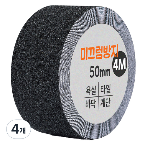 다다 논슬립 테이프 블랙 50mm x 4m, 4개