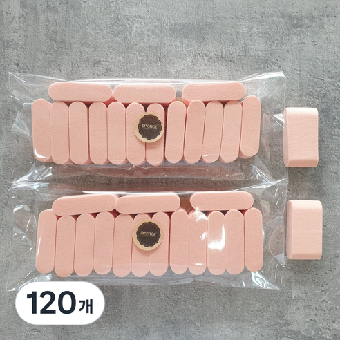 스펀지팝 하이드로 스펀지, 핑크베이지, 120개
