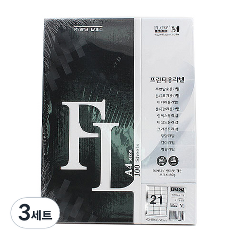 쁘띠팬시 우편발송용 라벨지 FL4307, 21칸, 300개